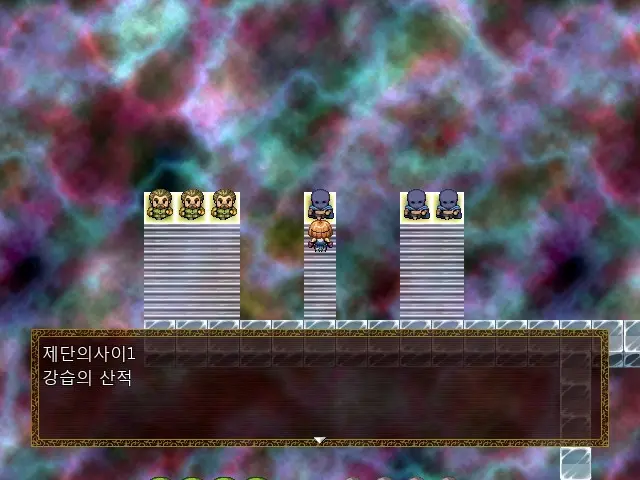 Magica Event Capture 01